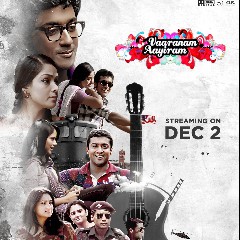 Vaaranam Aayiram