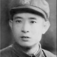 Young Hu