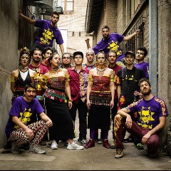 Newen Afrobeat
