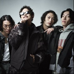THE ORAL CIGARETTES