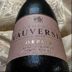 Orpair