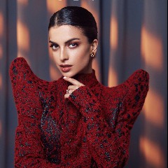 ЧИНА
