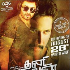 Thani Oruvan