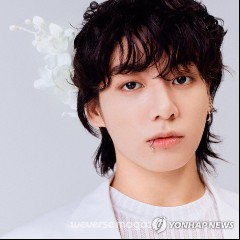 Jung Kook