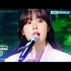 Choi Yu Ree
