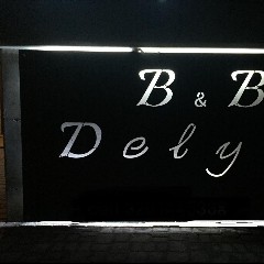 Dely B