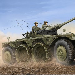 EBR