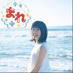 Hiroyuki Sawano & MIKA KOBAYASHI