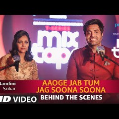 Nandini Srikar & Akhil Sachdeva