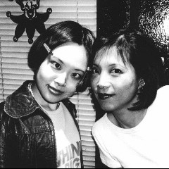 Cibo Matto