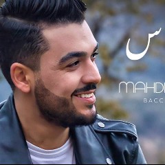 Mahdi Baccouch