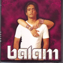 Balam