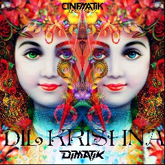 Dimatik, BDN, GRN