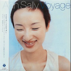 Ann Sally
