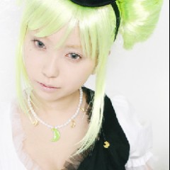 Kana