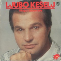Ljubo Kešelj