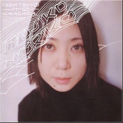 Tujiko Noriko