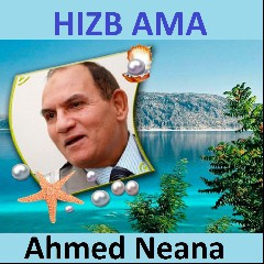 Ahmed Neana