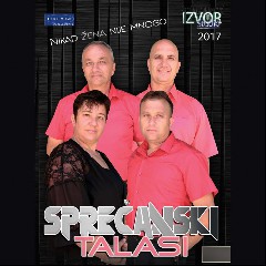 Sprecanski Talasi