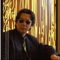Kengo Kurozumi