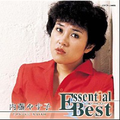 Naitou Yasuko