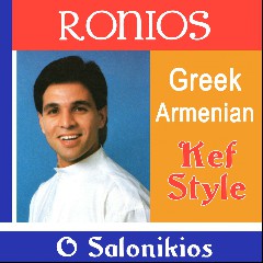 Ronios
