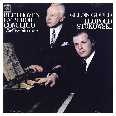 Alee Gould Orchestra