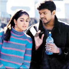 Sachin