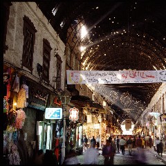 Damascus
