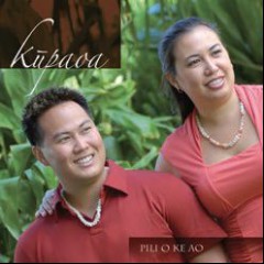 Kūpaoa