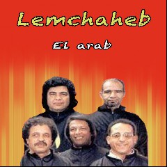 Lemchaheb