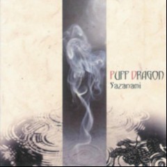 Puff Dragon