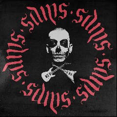 SDMS