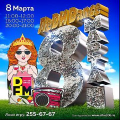 DFM106.ru