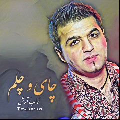 Tawab Arash