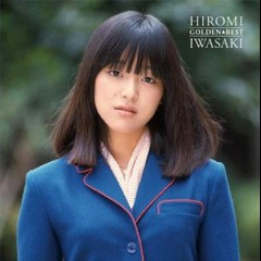Hiromi Iwasaki