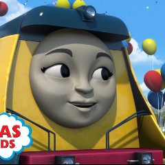 Party Train