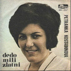 Petranka Kostadinova