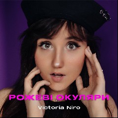 Victoria Niro
