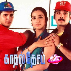 Kadhal Desam
