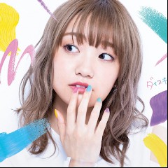 Ayaka Ohashi