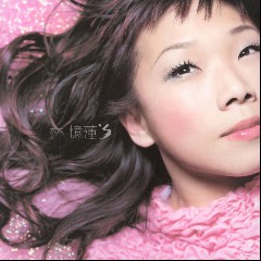 Sandy Lam