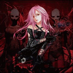 EGOIST
