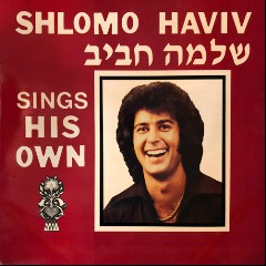 Shlomo Haviv