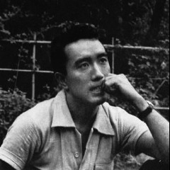 Mishima