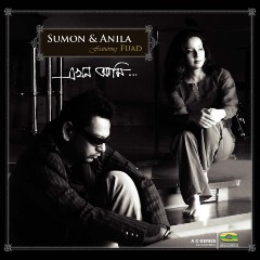 Fuad feat. Anila