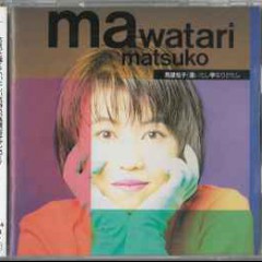 Matsuko Mawatari