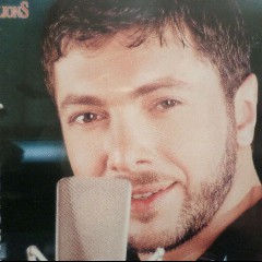 Wadih Mrad