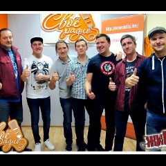 ValieDollz BrassCore Band