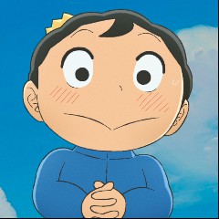 Ousama Ranking